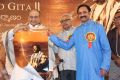 The Making of Bhagavad Gita DVD Launch Stills