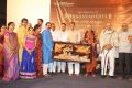 The Making of Bhagavad Gita DVD Launch Stills