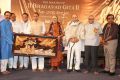 The Making of Bhagavad Gita DVD Launch Stills