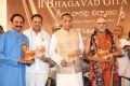 The Making of Bhagavad Gita DVD Launch Stills