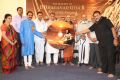 The Making of Bhagavad Gita DVD Launch Stills