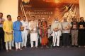 The Making of Bhagavad Gita DVD Launch Stills