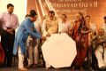 The Making of Bhagavad Gita DVD Launch Stills