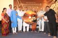 The Making of Bhagavad Gita DVD Launch Stills