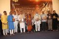 The Making of Bhagavad Gita DVD Launch Stills