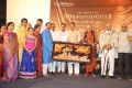 The Making of Bhagavad Gita DVD Launch Stills