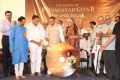 The Making of Bhagavad Gita DVD Launch Stills