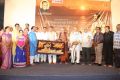 The Making of Bhagavad Gita DVD Launch Stills