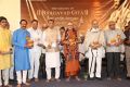 The Making of Bhagavad Gita DVD Launch Stills