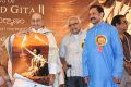 The Making of Bhagavad Gita DVD Launch Stills