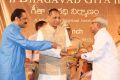 The Making of Bhagavad Gita DVD Launch Stills