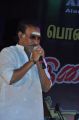 Deva at Makkal Thilagam MGR Awards 2013 Photos