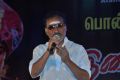 Music Director Deva at Makkal Thilagam MGR Awards 2013 Photos