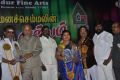 Makkal Thilagam MGR Awards 2013 Photos