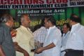 Makkal Thilagam MGR Awards 2013 Photos