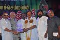 Shanmugasundaram at Makkal Thilagam MGR Awards 2013 Photos