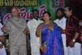 Makkal Thilagam MGR Awards 2013 Photos