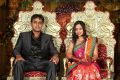 Singer Malavika Krishna Chaitanya Wedding Reception Stills