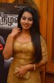 Tamil Actress Malavika Menon New Stills