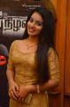 Actress Malavika Menon New Stills