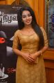 Actress Malavika Menon New Stills