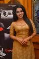 Actress Malavika Menon New Stills