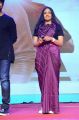Actress Malavika Nair Images HD @ Vijetha Audio Release