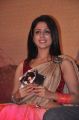 Tamil Actress Malavika Wales Cute Photos in Silk Saree