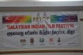 Malaysian Indian Film Festival Press Meet