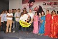 Malini 22 Movie Audio Launch Stills