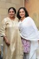 Sripriya, Nithya Menon @ Malini 22 Movie Press Meet Stills