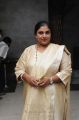 Actres Sripriya @ Malini 22 Movie Press Meet Stills