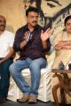 Actor Vijaya Naresh @ Malini 22 Movie Press Meet Stills