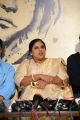 Actres Sripriya @ Malini 22 Movie Press Meet Stills