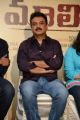 Actor Naresh @ Malini 22 Movie Press Meet Stills