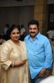 Sripriya, Rajkumar Sethupathy @ Malini 22 Movie Press Meet Stills