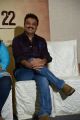 Actor Naresh @ Malini 22 Movie Press Meet Stills