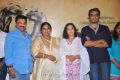 Malini 22 Vijayawada Movie Press Meet Stills