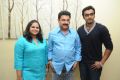 Vidyu Raman, Rajkumar Sethupathy, Krish J.Sathar @ Malini 22 Press Meet Stills