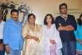 Malini 22 Movie Press Meet Stills