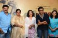 Malini 22 Vijayawada Movie Press Meet Stills