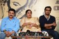 Malini 22 Telugu Movie Press Meet Stills