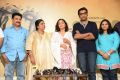 Malini 22 Movie Press Meet Stills