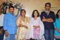 Malini 22 Vijayawada Movie Press Meet Stills