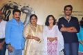 Malini 22 Movie Press Meet Stills