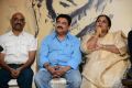 Malini 22 Vijayawada Movie Press Meet Stills