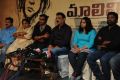 Malini 22 Vijayawada Movie Press Meet Stills