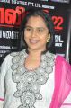 Actress Viji Chandrasekhar @ Malini 22 Palayamkottai Audio Launch Stills