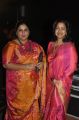 Sripriya, Radhika @ Malini 22 Palayamkottai Audio Launch Stills