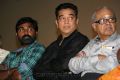 Vijay Sethupathi, Kamal, Balachader @ Malini 22 Palayamkottai Audio Launch Stills